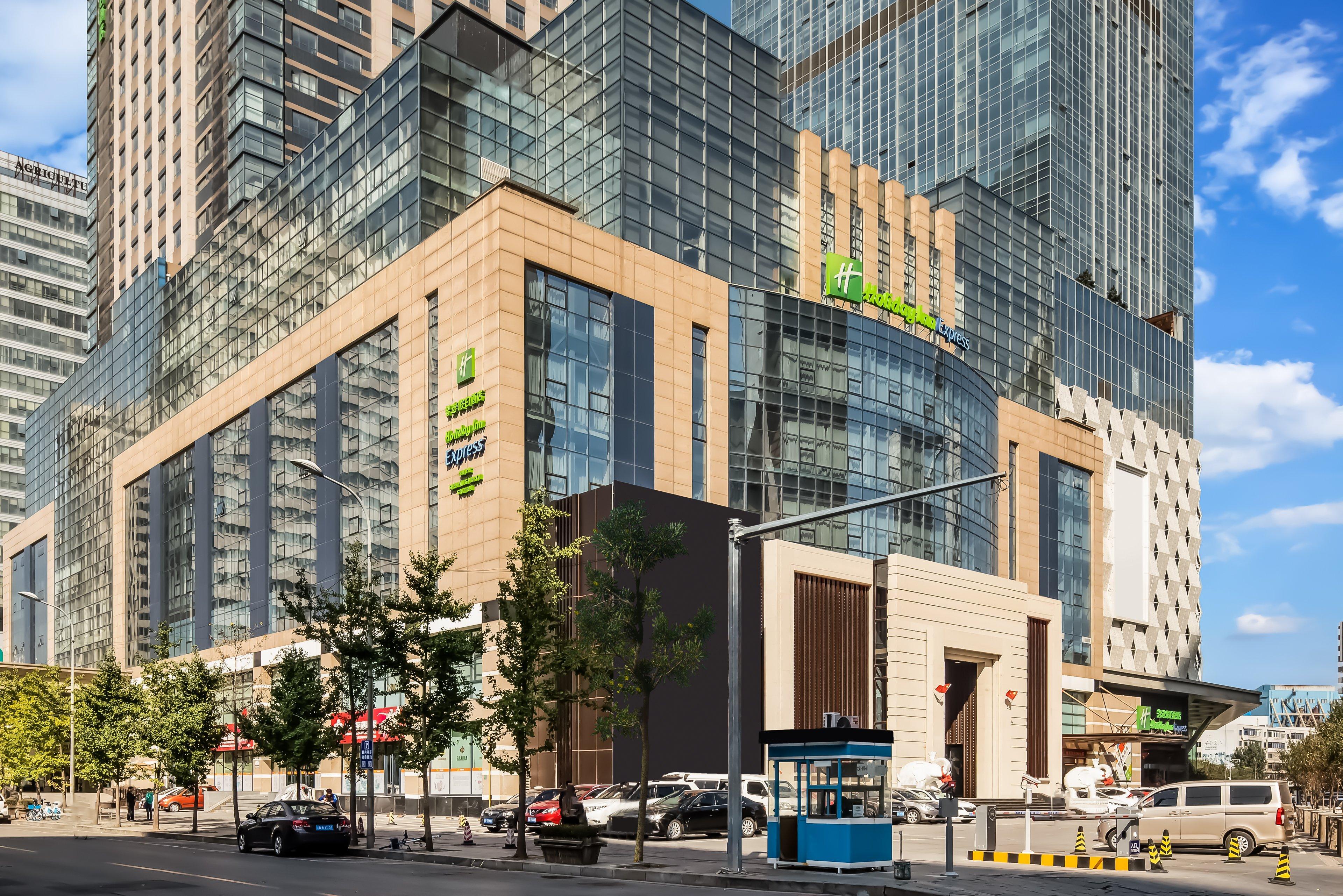 Holiday Inn Express Shenyang North Station By Ihg ภายนอก รูปภาพ