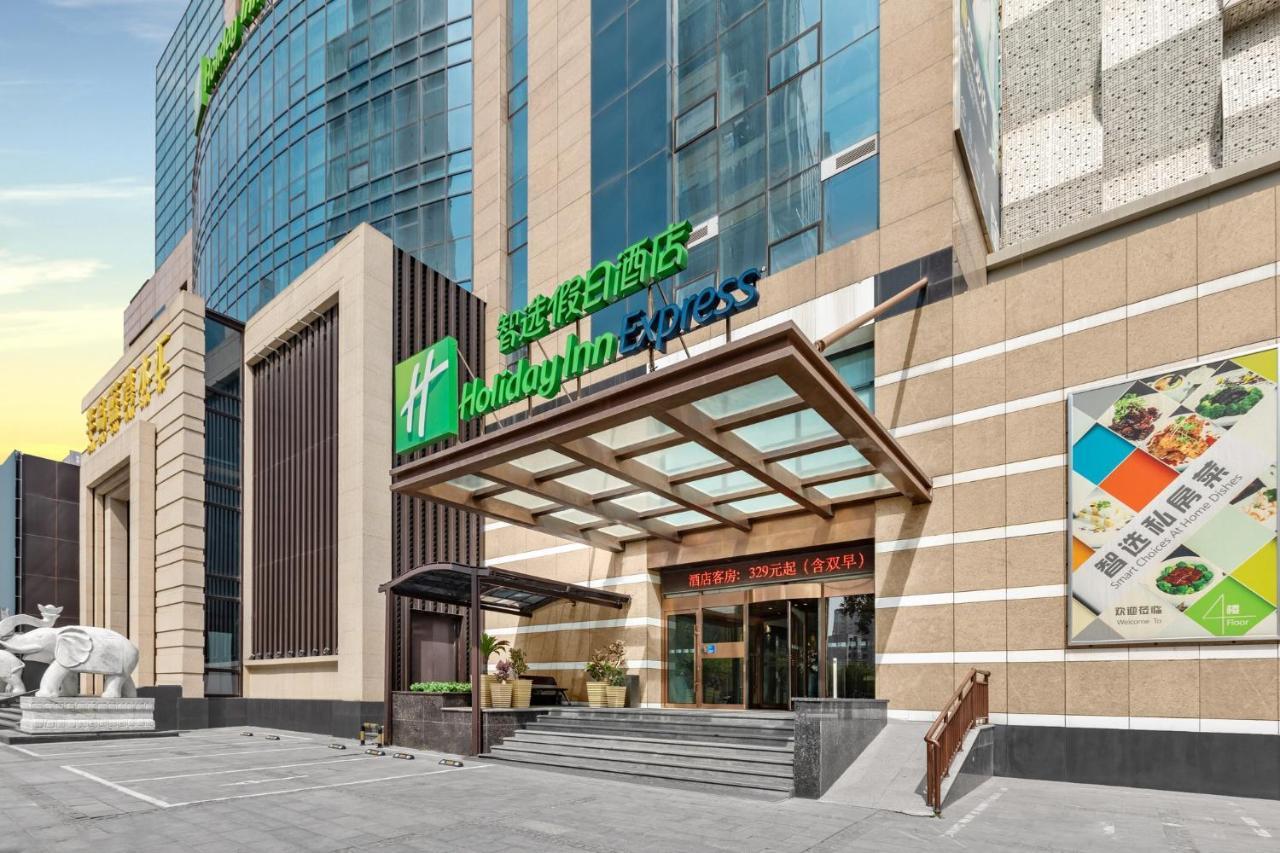 Holiday Inn Express Shenyang North Station By Ihg ภายนอก รูปภาพ