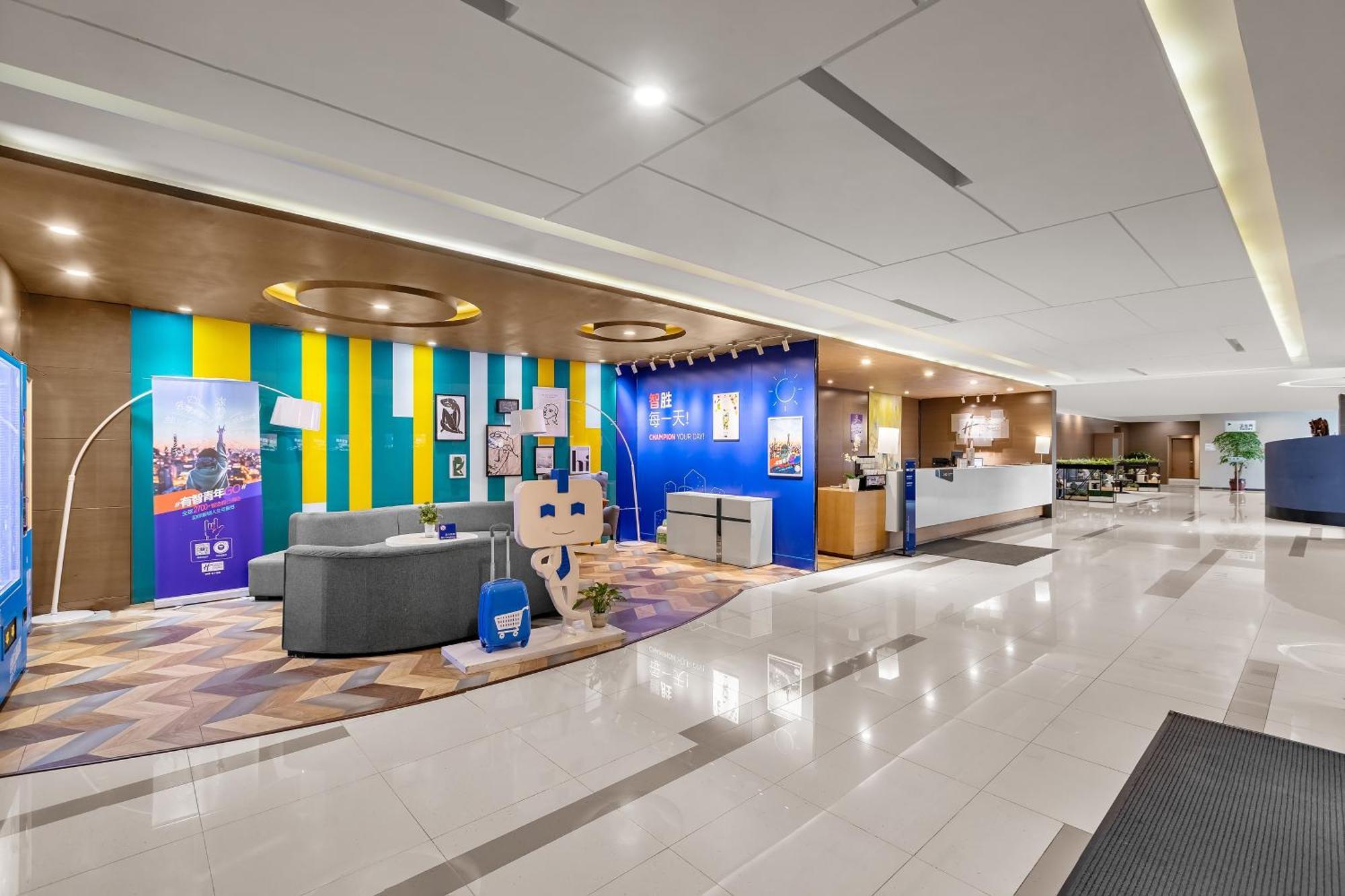 Holiday Inn Express Shenyang North Station By Ihg ภายนอก รูปภาพ