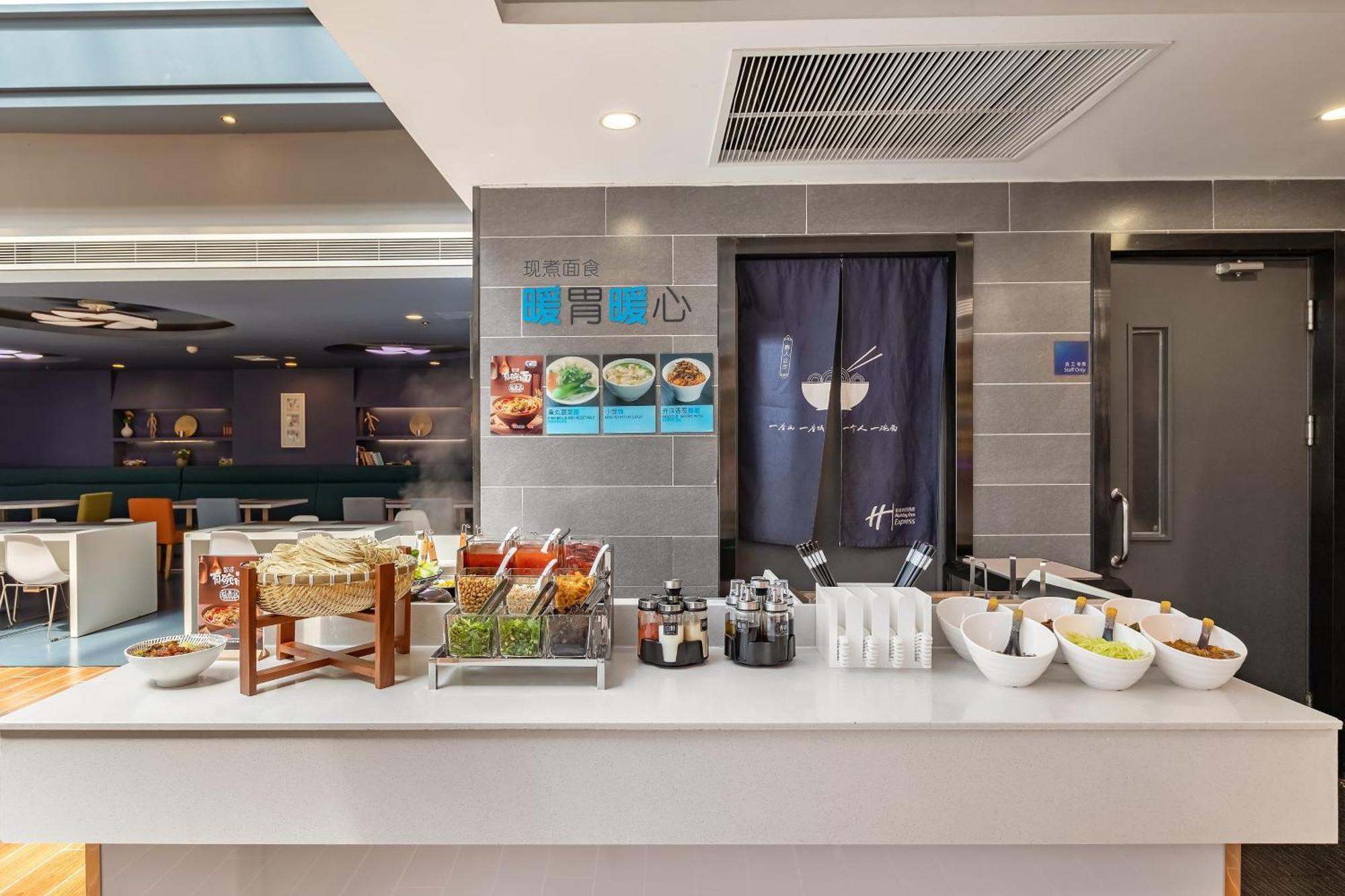 Holiday Inn Express Shenyang North Station By Ihg ภายนอก รูปภาพ